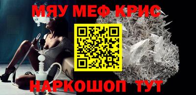 кокаин Донской