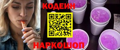 крисы Дубна