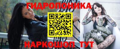 кокаин Донской