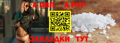 кокаин Донской