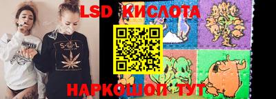 крисы Дубна