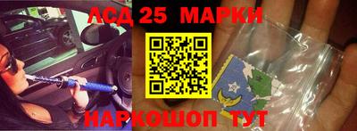 крисы Дубна