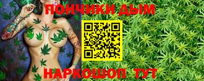 кокаин Донской
