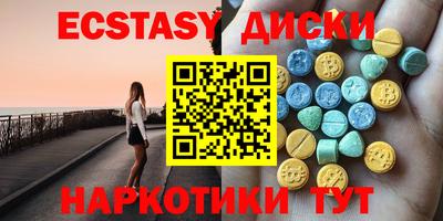 кокаин Донской