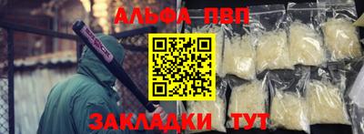 кокаин Донской