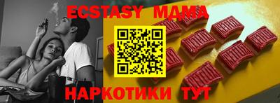 крисы Дубна