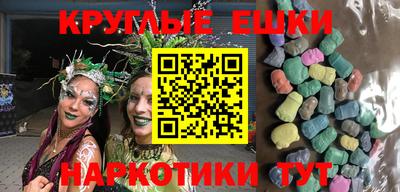 кокаин Донской
