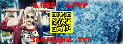 крисы Дубна