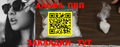 крисы Дубна
