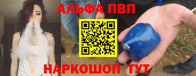 крисы Дубна
