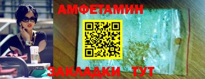 кокаин Донской
