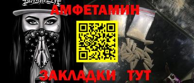 крисы Дубна