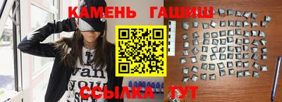 крисы Дубна