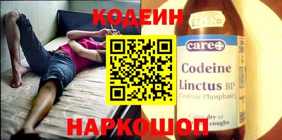 крисы Дубна