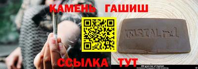 крисы Дубна