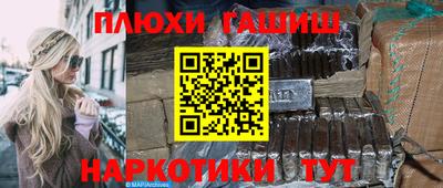 кокаин Донской