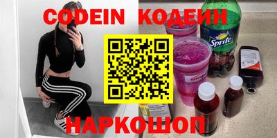 крисы Дубна