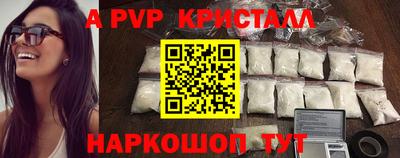 кокаин Донской
