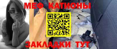 крисы Дубна