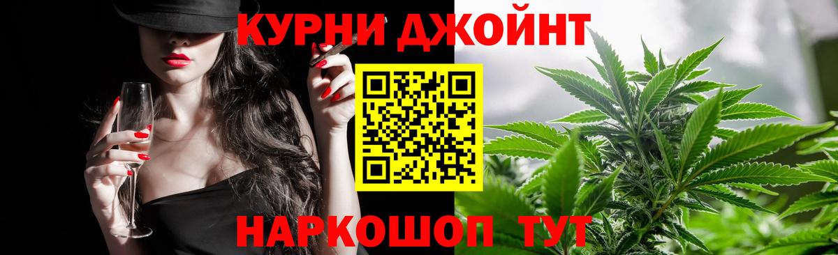 Конопля VHQ  Бошки Шишки White Widow  Каннабис White Widow  Вход с VPN  Нефтеюганск  Конопля SATIVA & INDICA 